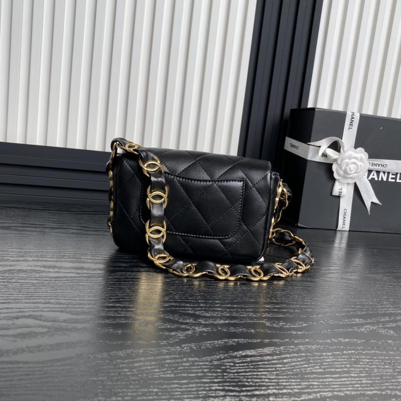 Small Chanel Lambskin Flap Bag AS5174