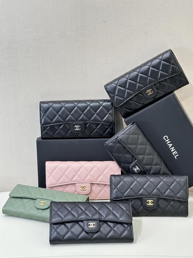 Chanel Classic Long Flap Wallet AP80758