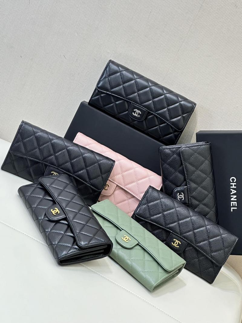 Chanel Classic Long Flap Wallet AP80758