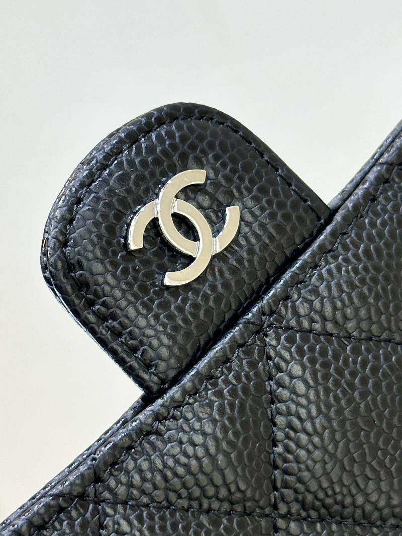 Chanel Classic Long Flap Wallet AP80758