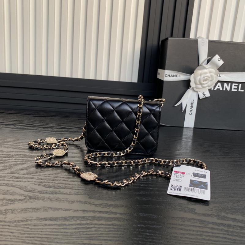 Chanel Clutch With Chain AP4315