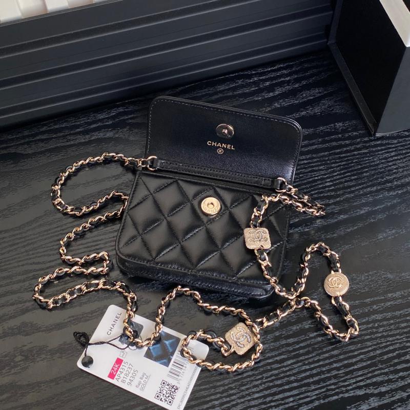 Chanel Clutch With Chain AP4315