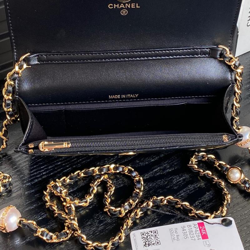 Chanel Flap Phone Holder with Chain AP4284