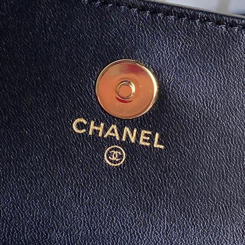 Chanel Flap Phone Holder with Chain AP4284