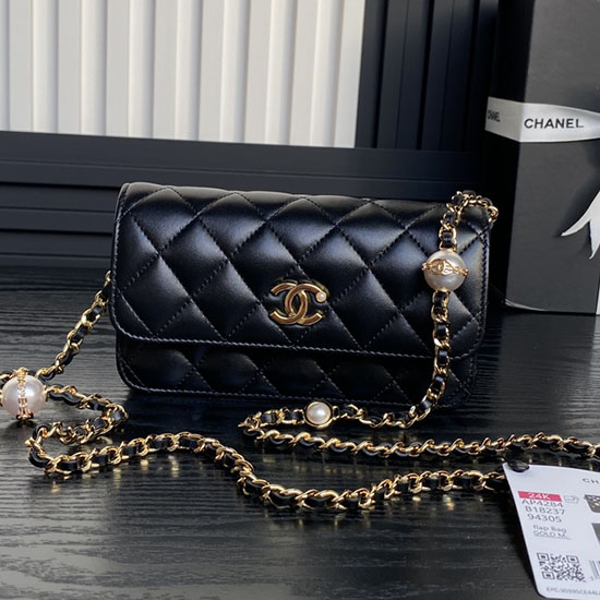 Chanel Flap Phone Holder with Chain AP4284