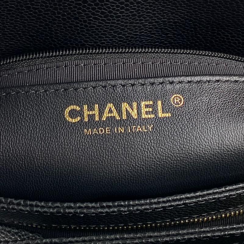 Chanel Grained Calfskin Shoulder Bag AS5138