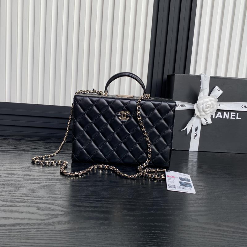 Chanel Lambskin Box Bag AS5168 Black