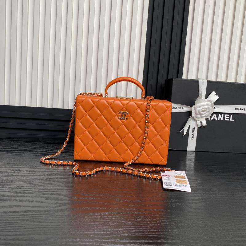 Chanel Lambskin Box Bag AS5168 Orange