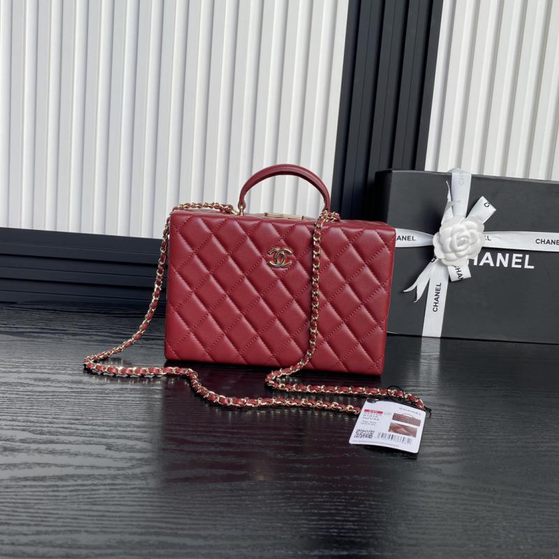 Chanel Lambskin Box Bag AS5168 Red