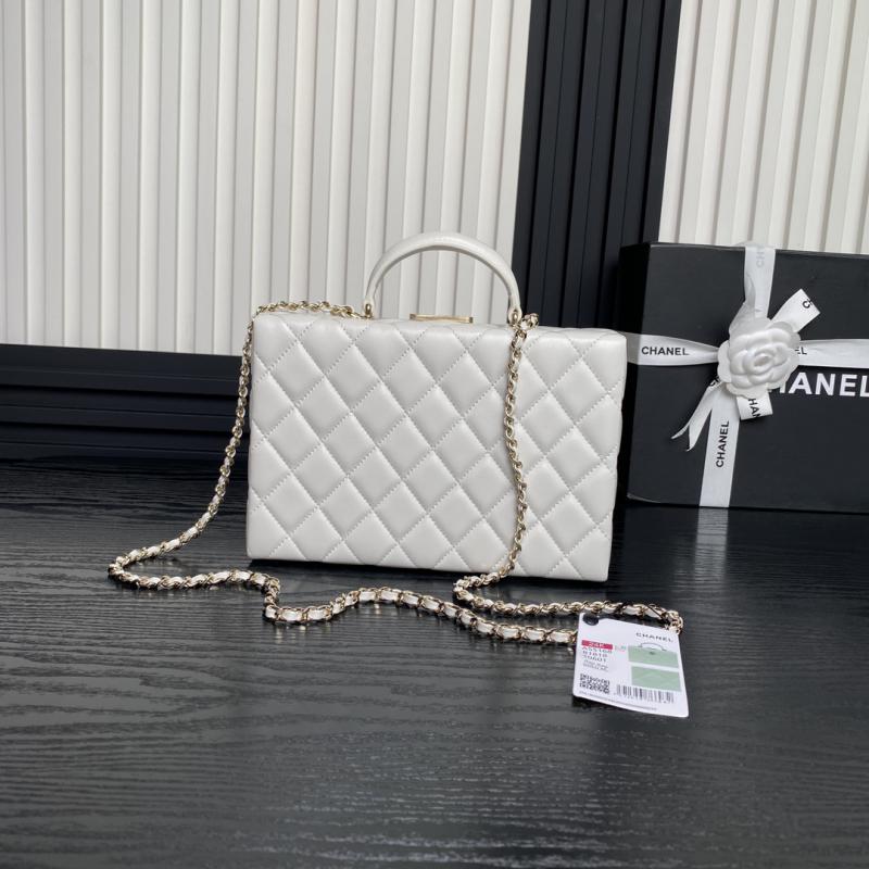 Chanel Lambskin Box Bag AS5168 White