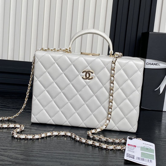 Chanel Lambskin Box Bag AS5168 White