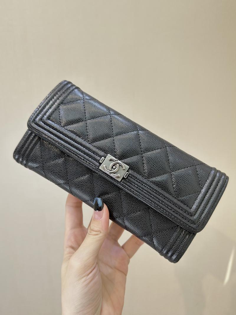 Chanel Le Boy Long Wallet A80286