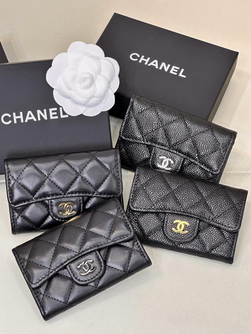 Chanel Leather Wallelt AP0219