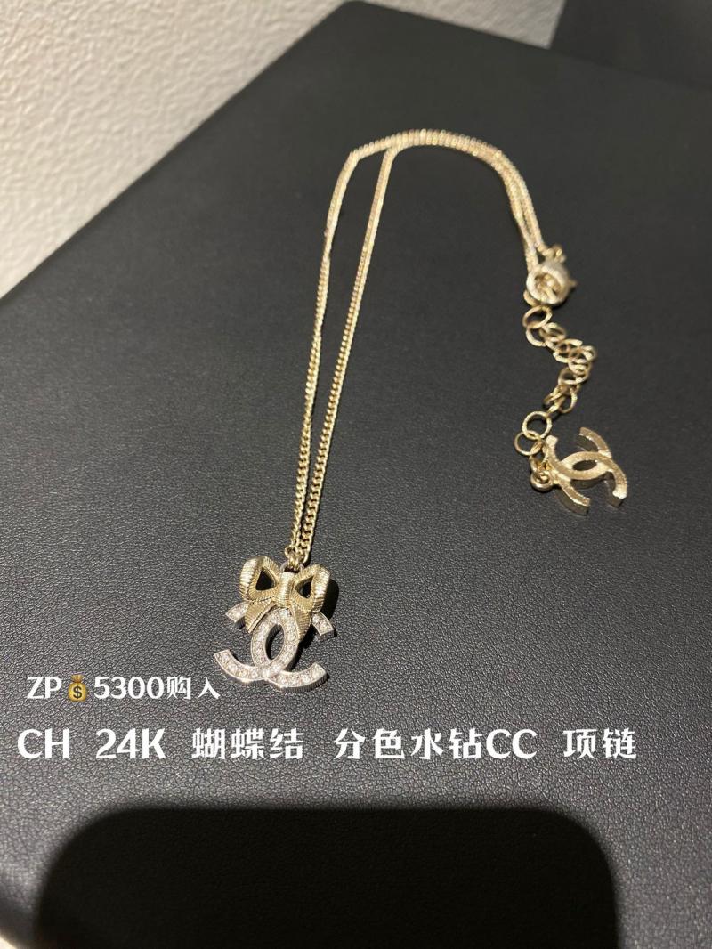 Chanel Necklace CN101502