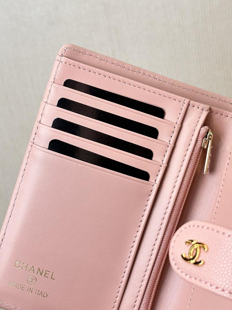 Chanel Passport Holder A96066