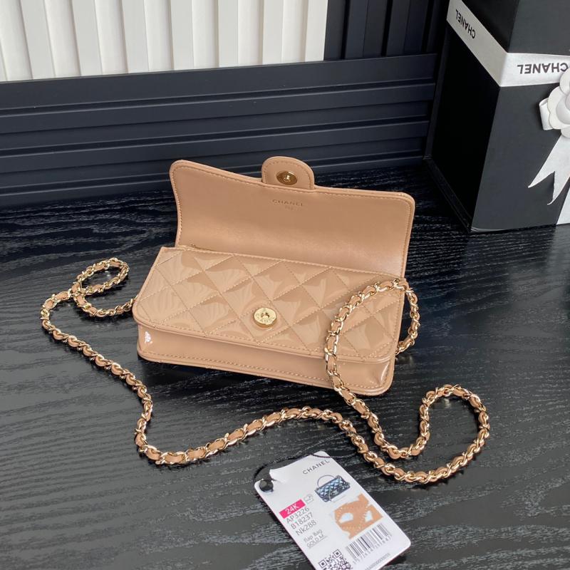 Chanel Patent Leather Mini Flap Bag AP3226 Beige