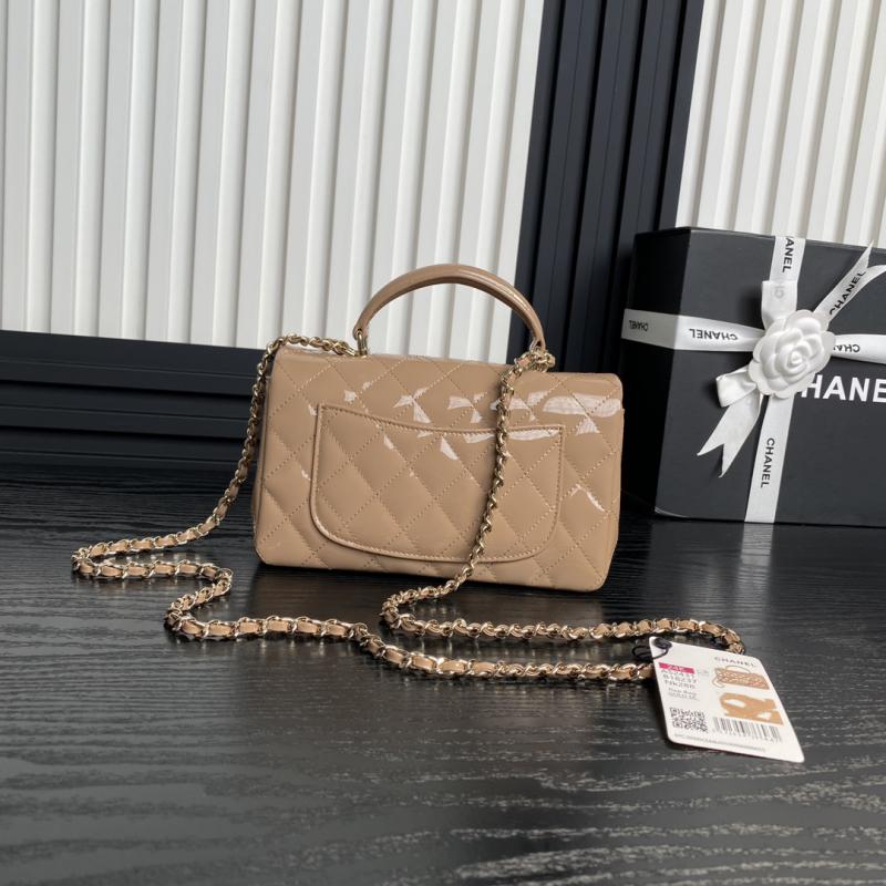 Chanel Patent Leather Mini Flap Bag AS2431 Beige