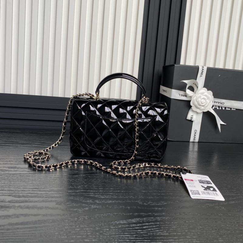 Chanel Patent Leather Mini Flap Bag AS2431 Black