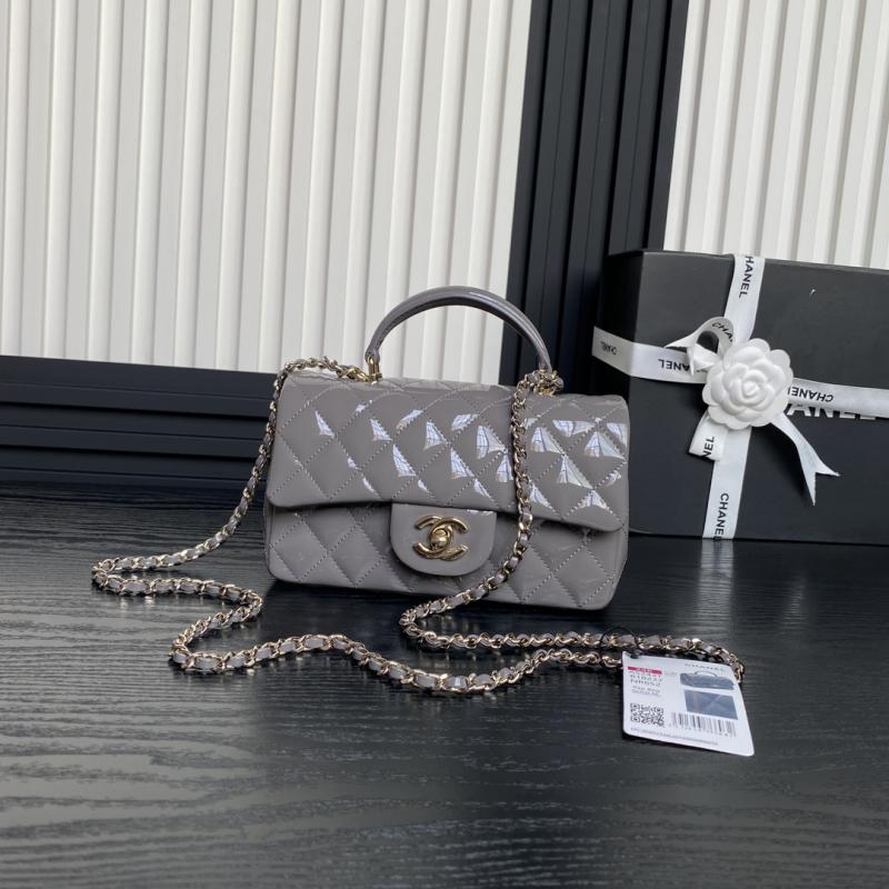 Chanel Patent Leather Mini Flap Bag AS2431 Grey