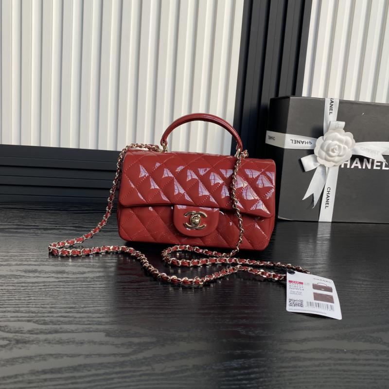 Chanel Patent Leather Mini Flap Bag AS2431 Red