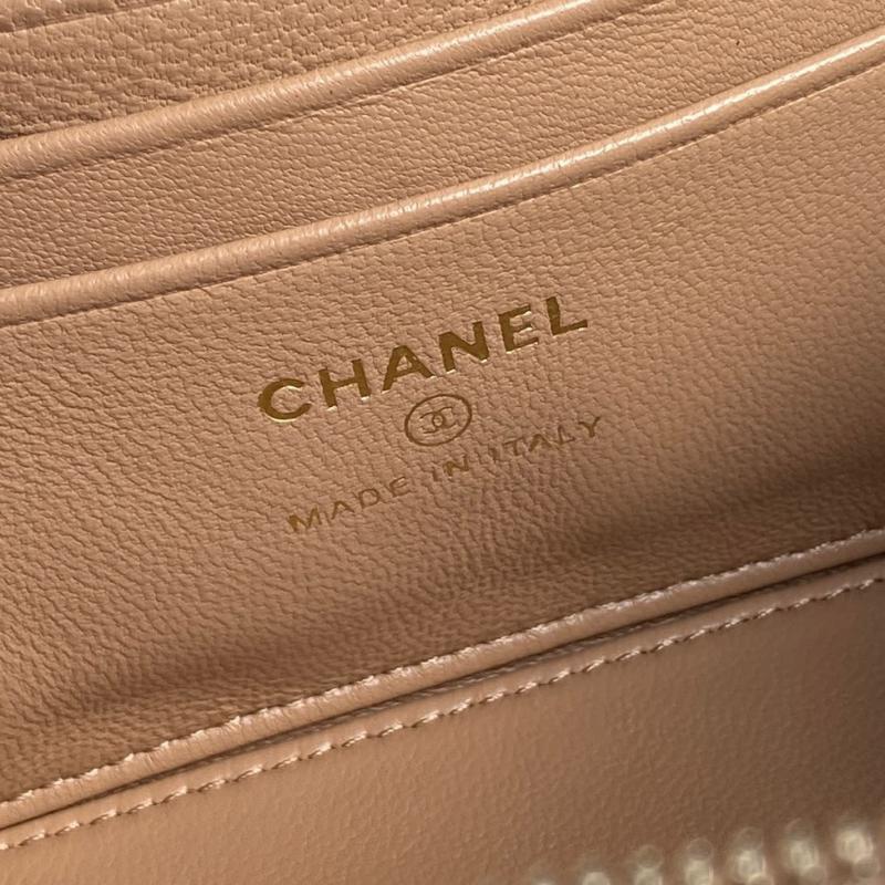 Chanel Patent Leather Vanity Case AP2199 Beige