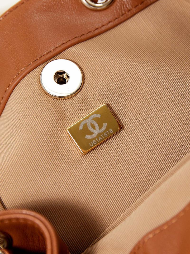 Chanel Small Duma Drawstring Backpack AS2908 Brown