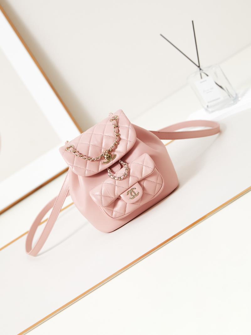 Chanel Small Duma Drawstring Backpack AS2908 Pink