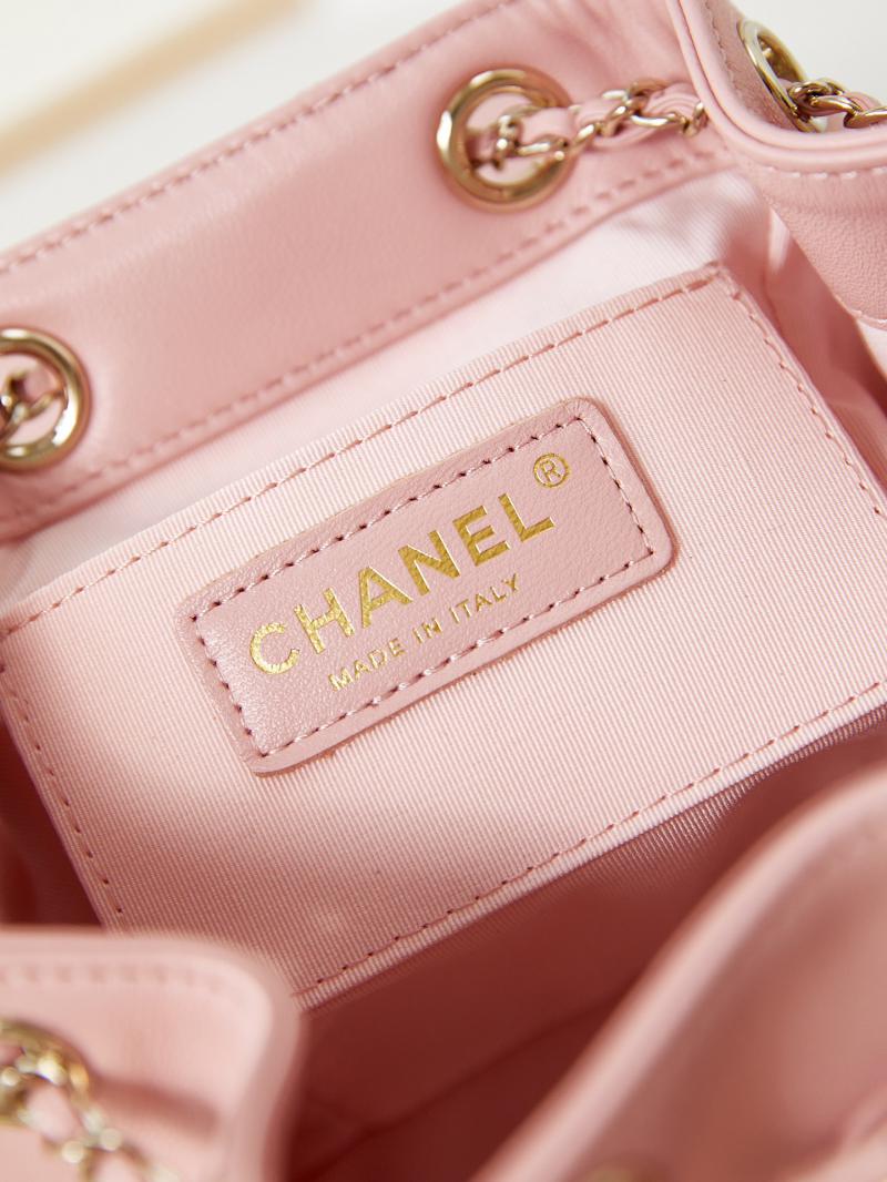 Chanel Small Duma Drawstring Backpack AS2908 Pink