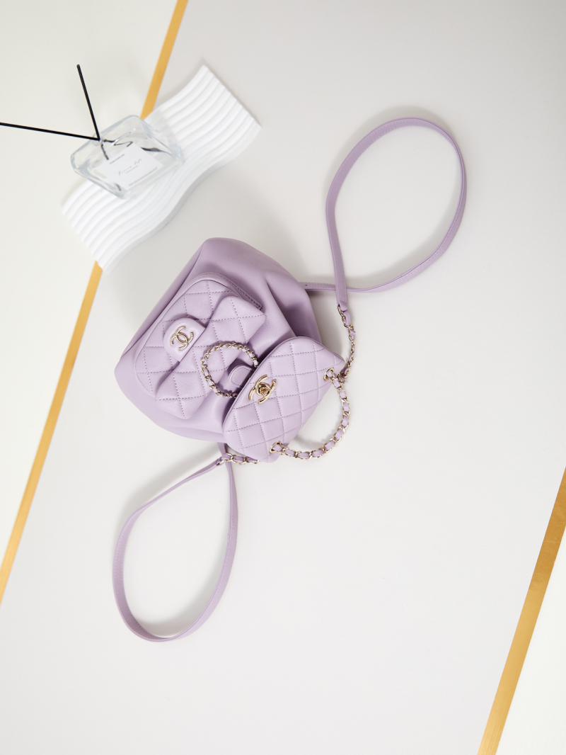 Chanel Small Duma Drawstring Backpack AS2908 Purple