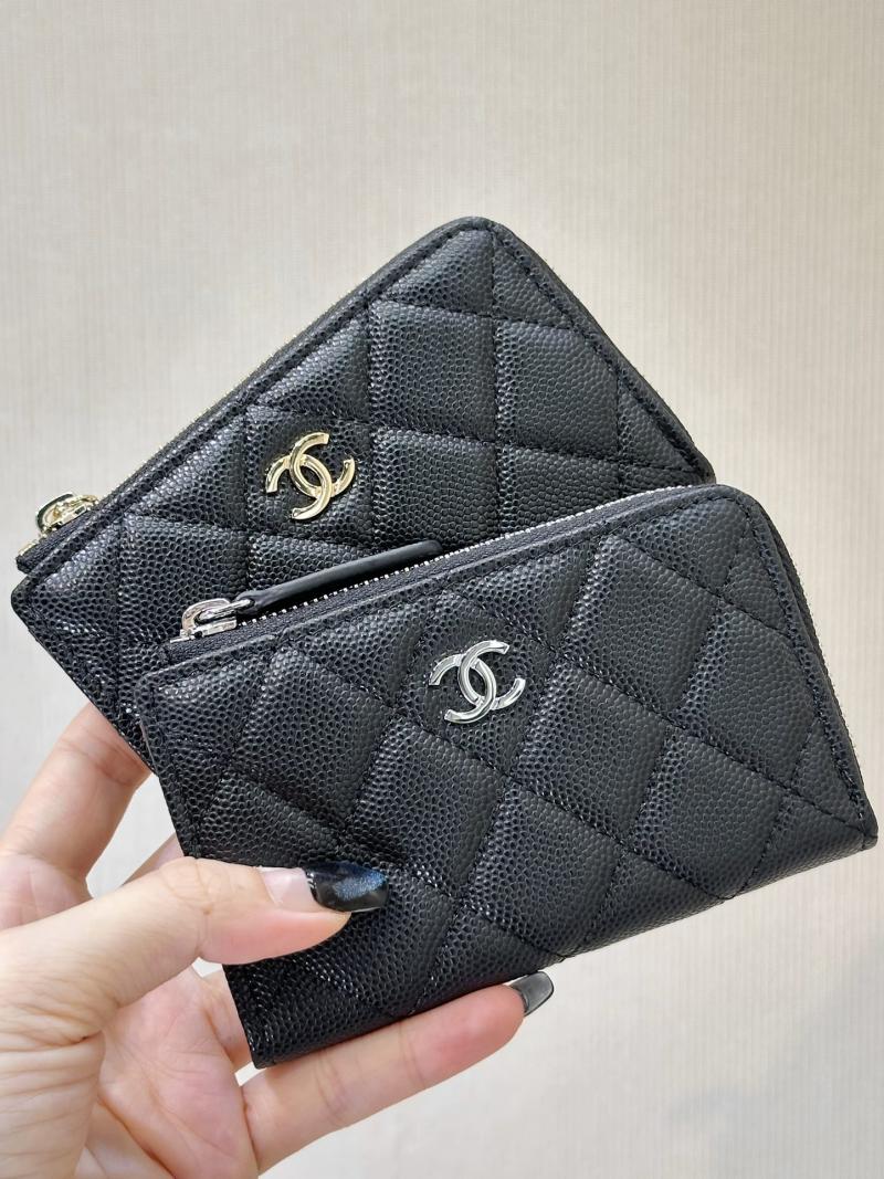 Chanel Zip Coin Purse AP0221