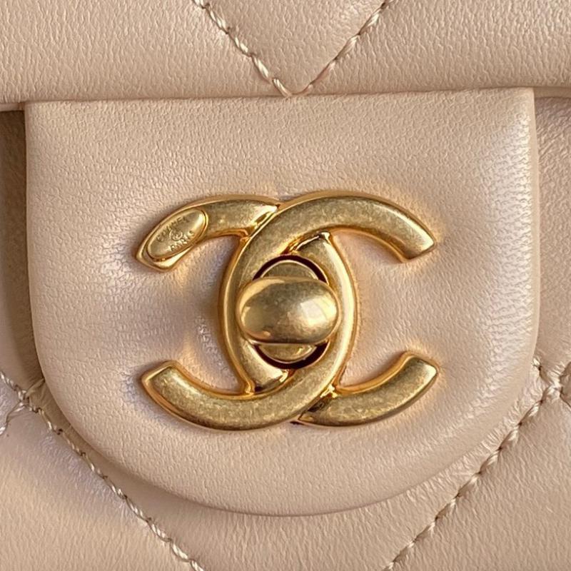 Mini Chanel Lambskin Flap Bag AS5175 Beige