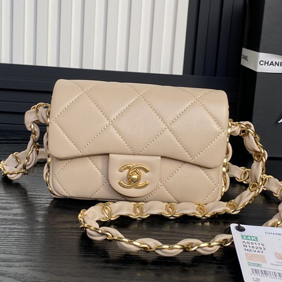 Mini Chanel Lambskin Flap Bag AS5175 Beige