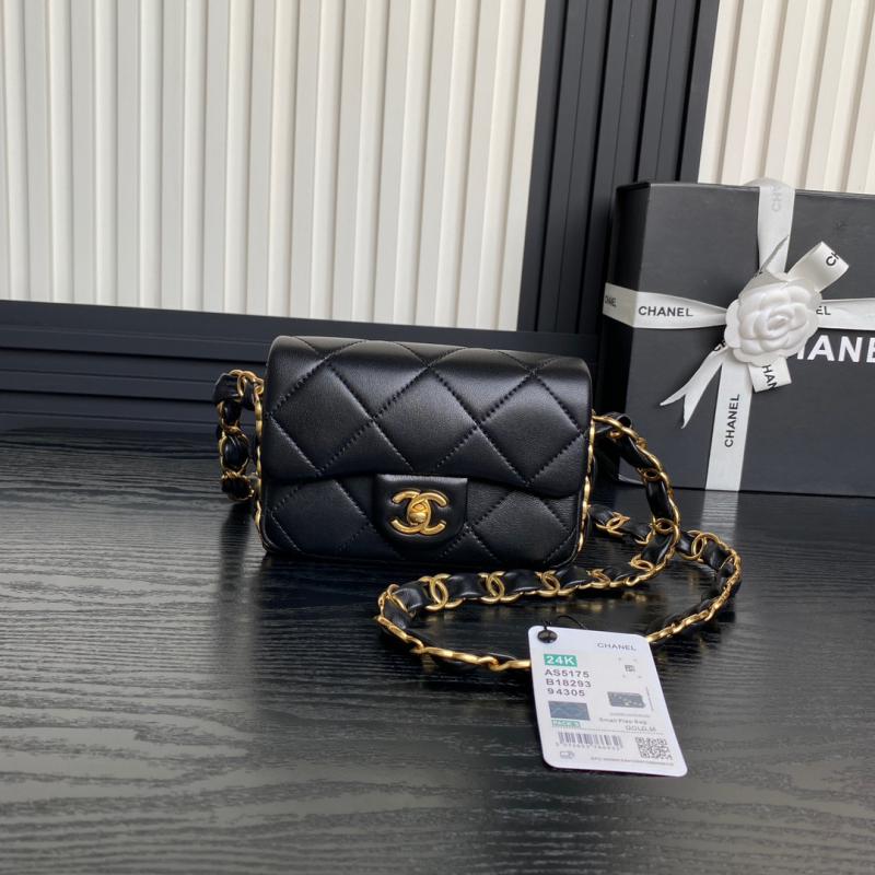 Mini Chanel Lambskin Flap Bag AS5175 Black