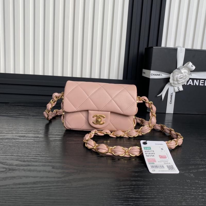 Mini Chanel Lambskin Flap Bag AS5175 Pink