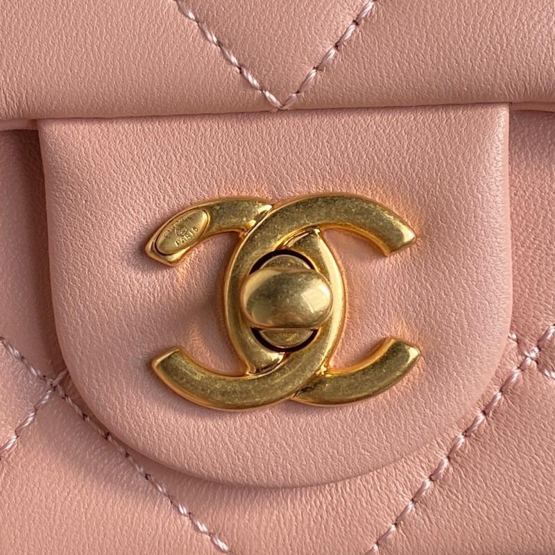 Mini Chanel Lambskin Flap Bag AS5175 Pink