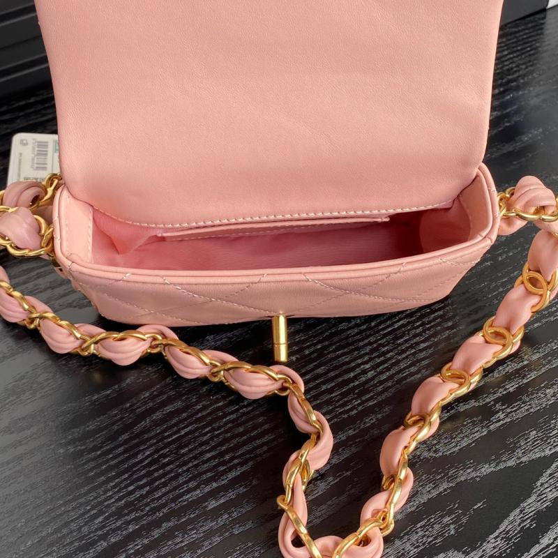 Mini Chanel Lambskin Flap Bag AS5175 Pink