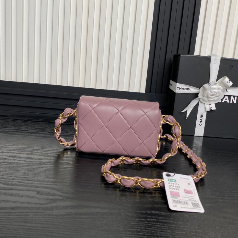 Mini Chanel Lambskin Flap Bag AS5175 Purple