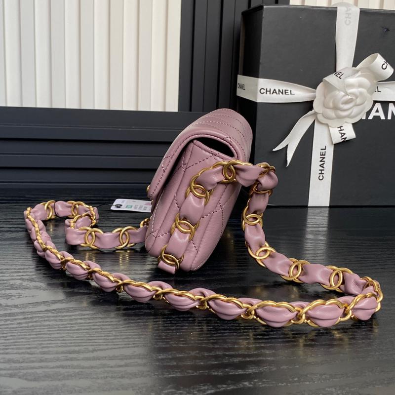 Mini Chanel Lambskin Flap Bag AS5175 Purple