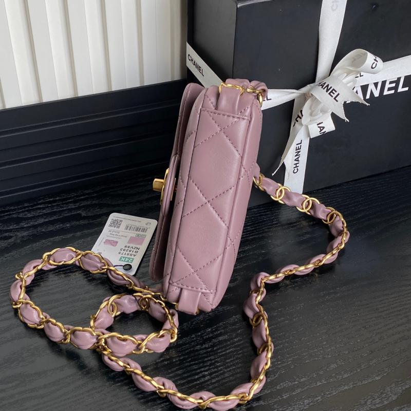 Mini Chanel Lambskin Flap Bag AS5175 Purple