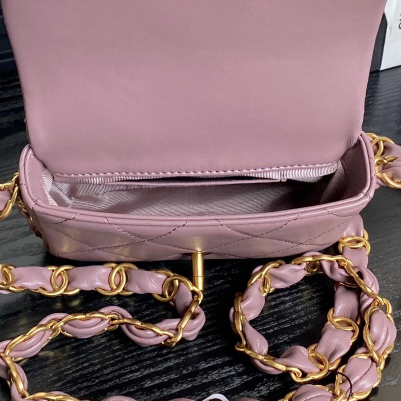 Mini Chanel Lambskin Flap Bag AS5175 Purple