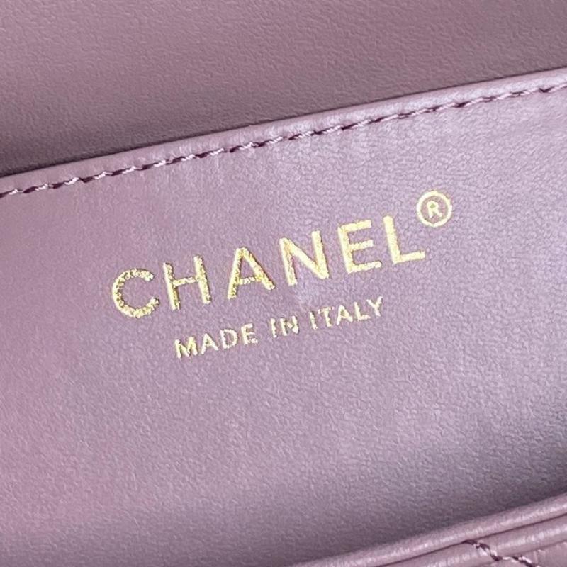 Mini Chanel Lambskin Flap Bag AS5175 Purple