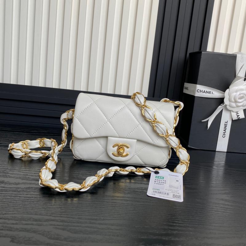 Mini Chanel Lambskin Flap Bag AS5175 White