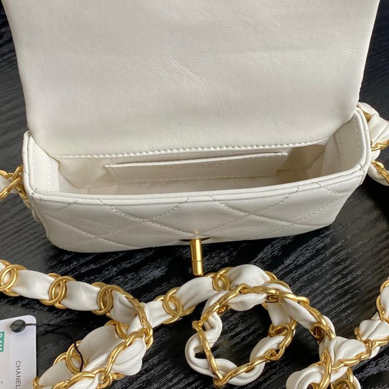 Mini Chanel Lambskin Flap Bag AS5175 White