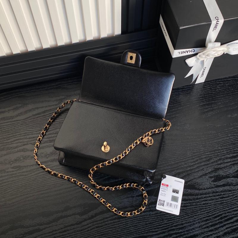 Small Chanel Flap Bag AS5186 Black