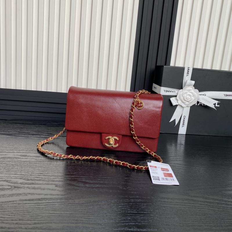 Small Chanel Flap Bag AS5186 Red