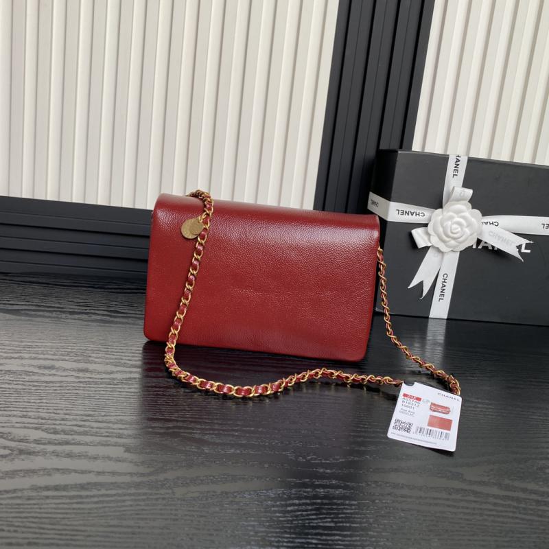 Small Chanel Flap Bag AS5186 Red