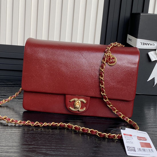 Small Chanel Flap Bag AS5186 Red