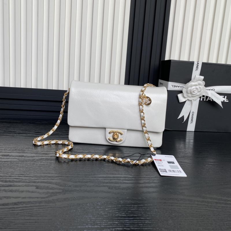 Small Chanel Flap Bag AS5186 White