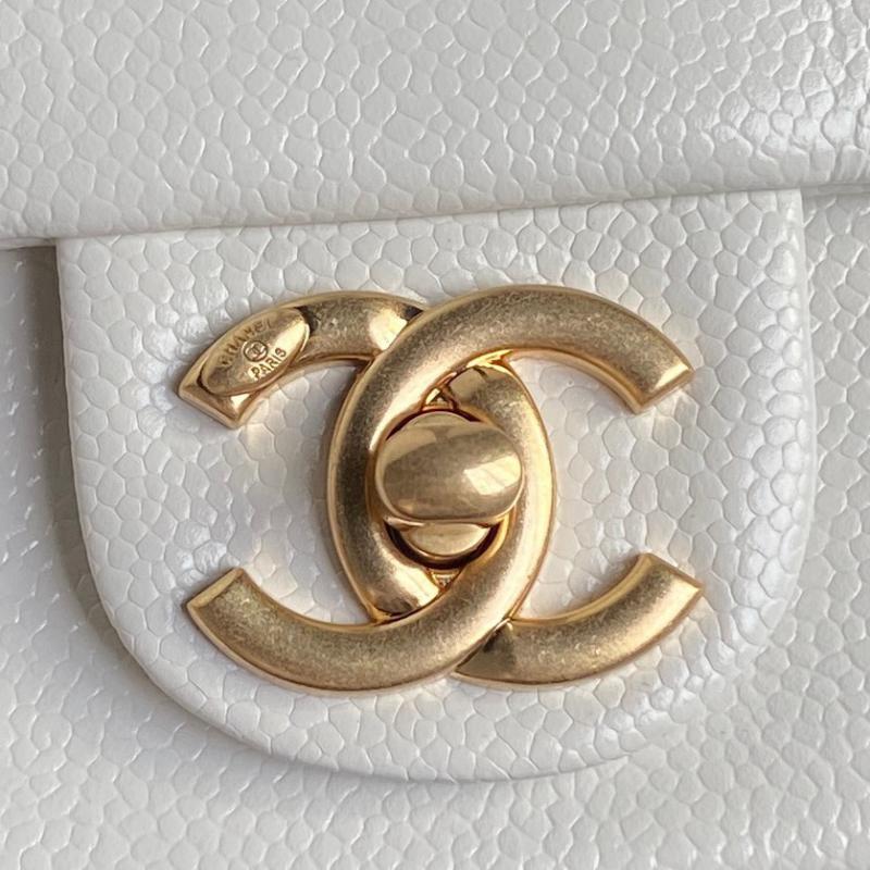 Small Chanel Flap Bag AS5186 White