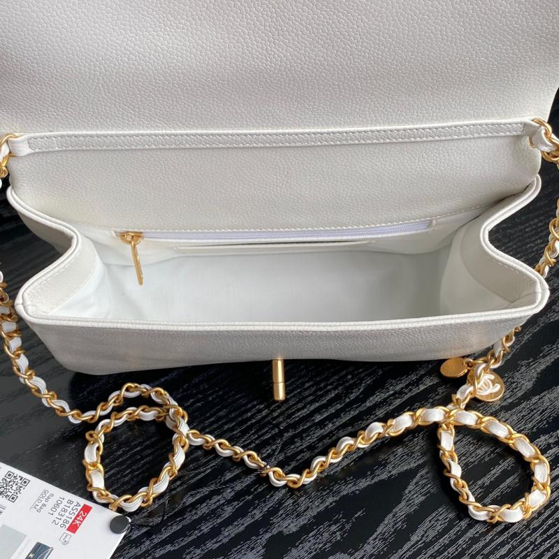 Small Chanel Flap Bag AS5186 White